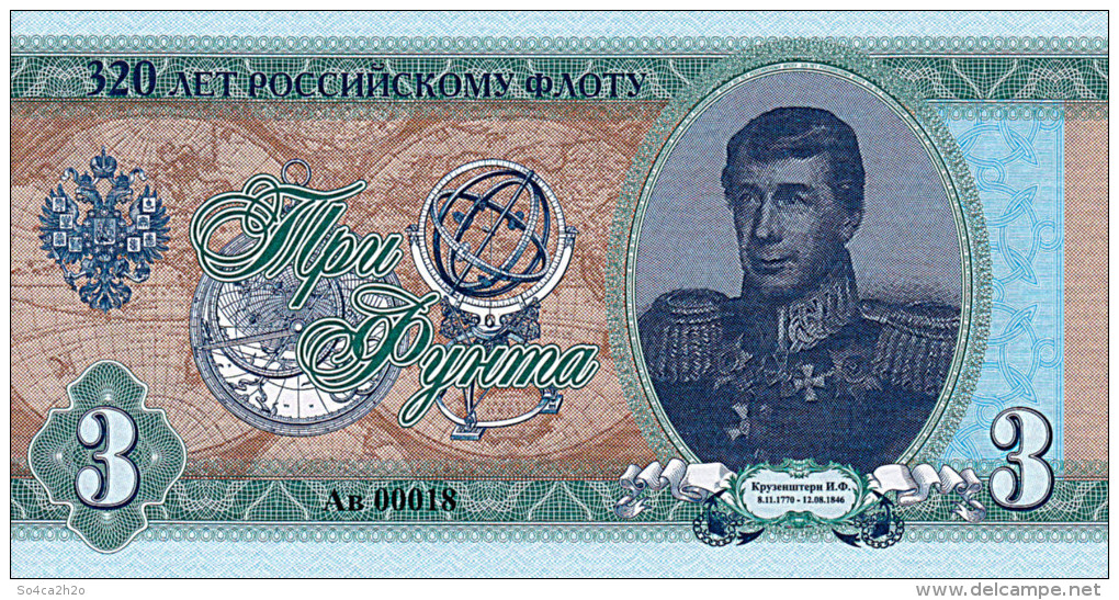 RUSSIE 3 Roubles 2016   UNC   Série Commémorative 320 Ans De La Flotte Russe Johann Von Krusenstern Adam - Russia