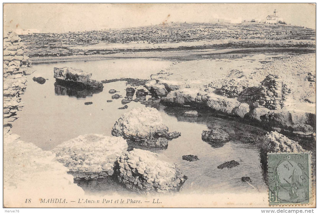 TUNISIE - MADHIA - L'Ancien Port Et Le Phare - Tunisia