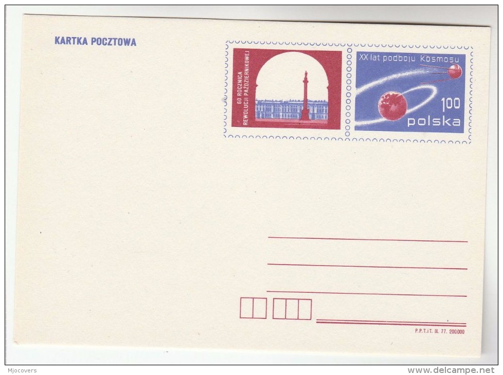 1977 POLAND Postal STATIONERY Card 20th ANNIV SPACE CONQUEST Covefr Stamps - Stamped Stationery