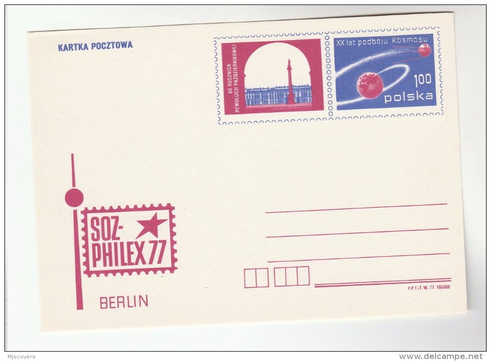 1977 POLAND Postal STATIONERY Card SOZ PHILEX, 20th ANNIV SPACE CONQUEST Cover Stamps - Stamped Stationery