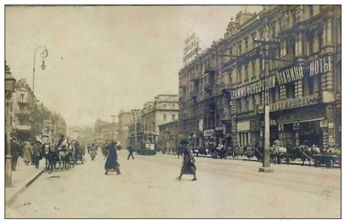 RUSSIA: 1914, PPC OF ODESSA RAILWAY STATION. FRANKED WITH TWO STAMPS - Sonstige & Ohne Zuordnung