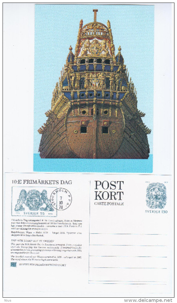 Sweden Sverige 1978 Stationary Postcard, Ship Man-of-war Wasa, Ships - Ganzsachen