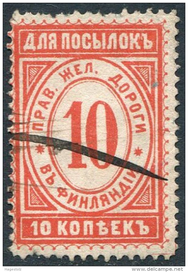 Russia Finland 1883 State Railways (VR) 10 Kop. Railway Parcel Eisenbahn Paketmarke Chemin De Fer Colis Russie Russland - Trains