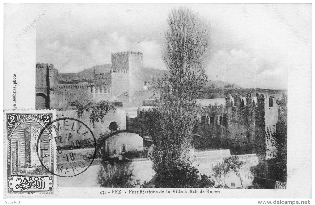 Fez Fortification De La Ville  A Bab De Kaken - Fez (Fès)