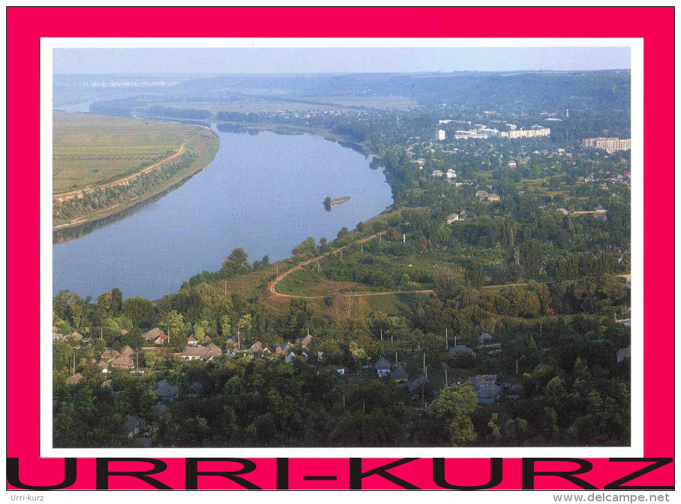 TRANSNISTRIA-2012 Kamenka River Dniester Postcard Card Mint - Moldova