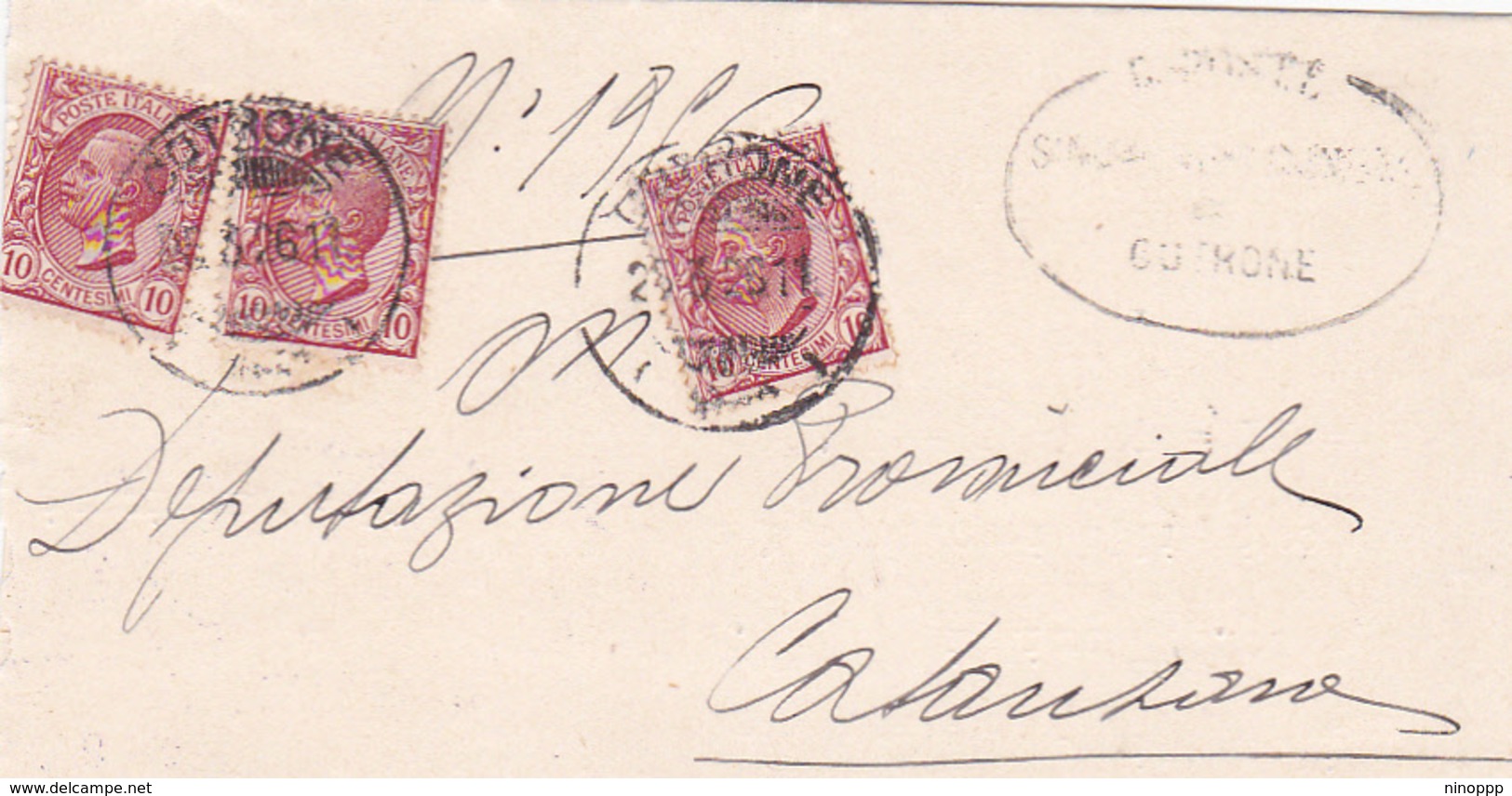 Italy 1926 Letter From Cutrone To Catanzaro - Used