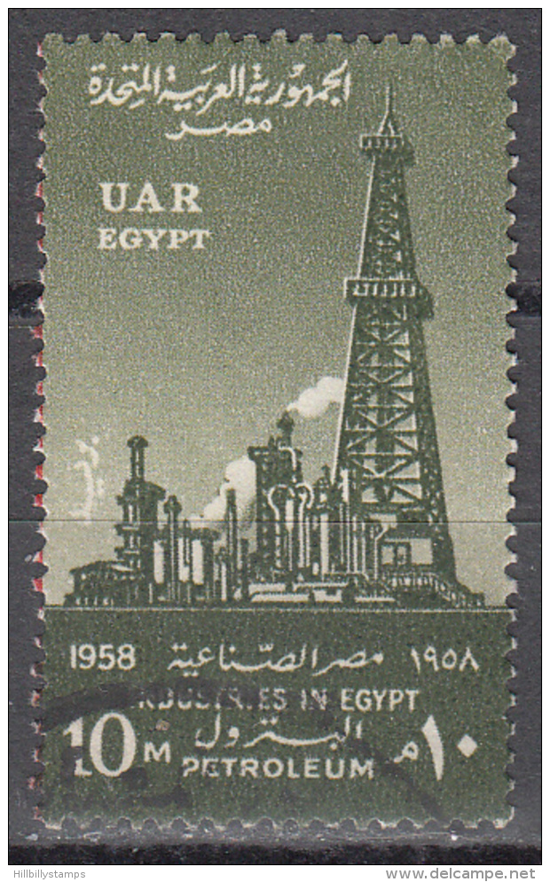 Egypt   Scott No. 450    Used     Year  1958 - Oblitérés