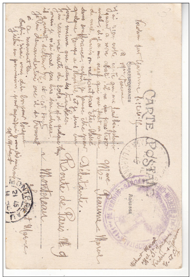 82- Cachet Violet Hopital St Jacques De Verdun Sur Garonne.Belle Frappe ,peu Courant.1915.Tb état Vue Hopital Au Recto). - Guerre De 1914-18