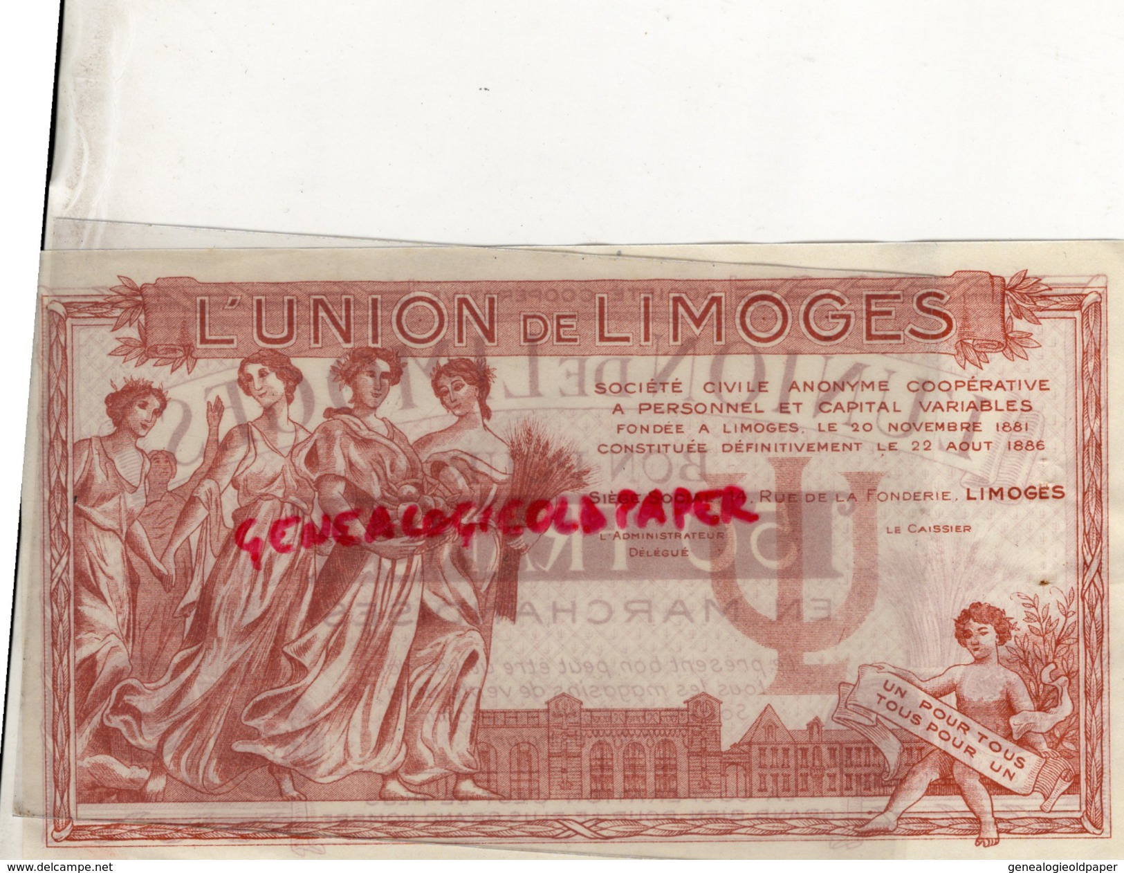 87 - LIMOGES - BON POUR 50 FRANCS L' UNION DE LIMOGES - COOP 14 RUE DE LA FONDERIE - Autres & Non Classés