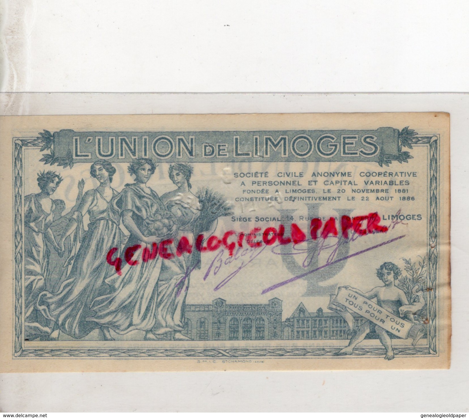 87 - LIMOGES - BON POUR 5 FRANCS L' UNION DE LIMOGES - COOP 14 RUE DE LA FONDERIE - Buoni & Necessità