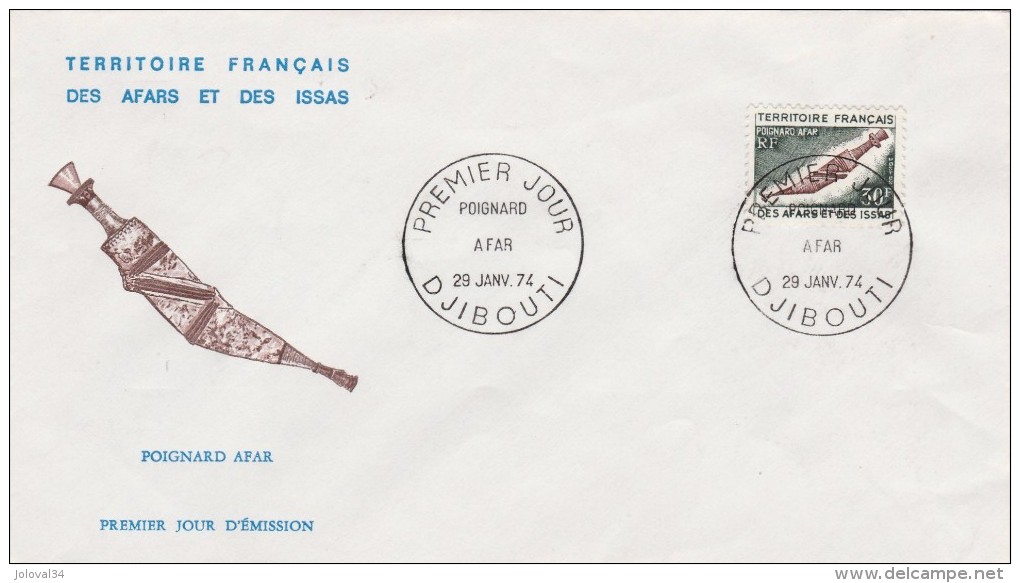 Afars Et Issas - Yvert N° 383 FDC Djibouti 29/1/1974 - Poignard - Lettres & Documents