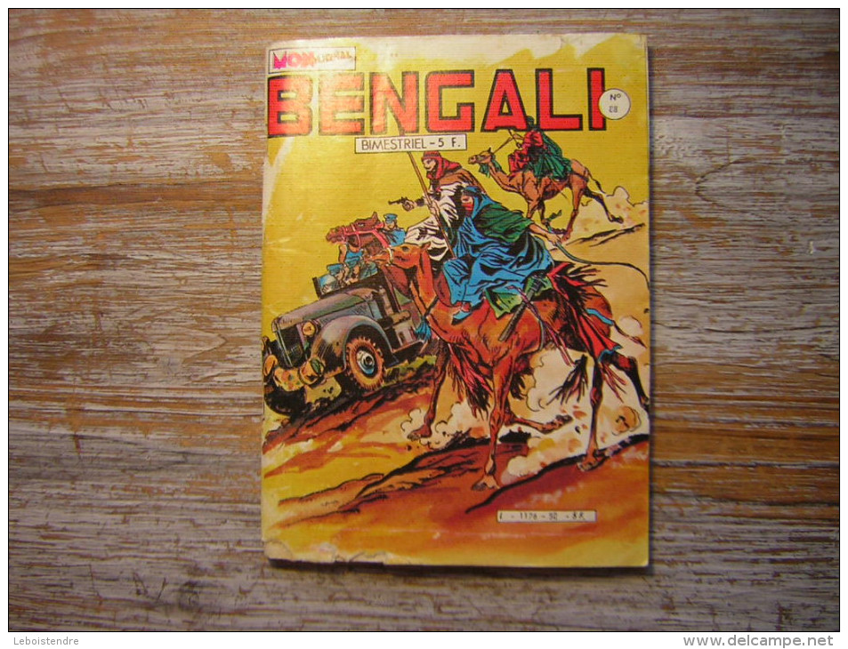 BD PETIT FORMANT MON JOURNAL BENGALI  N° 88  JANVIER 1982 - Bengali