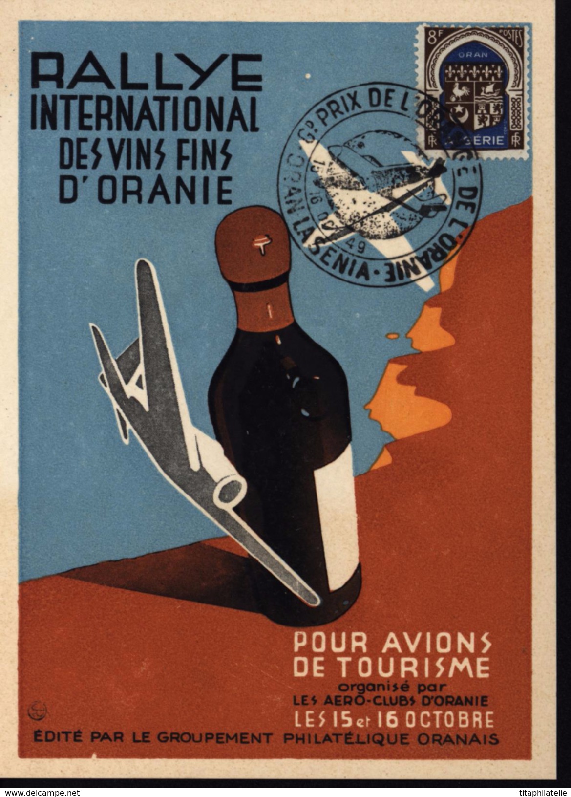 Algérie Avion Aviation Aéroclub Oranie Groupement Philatélique Oran Rallye International  Des Vins Fins Orange YT 269 - Poste Aérienne