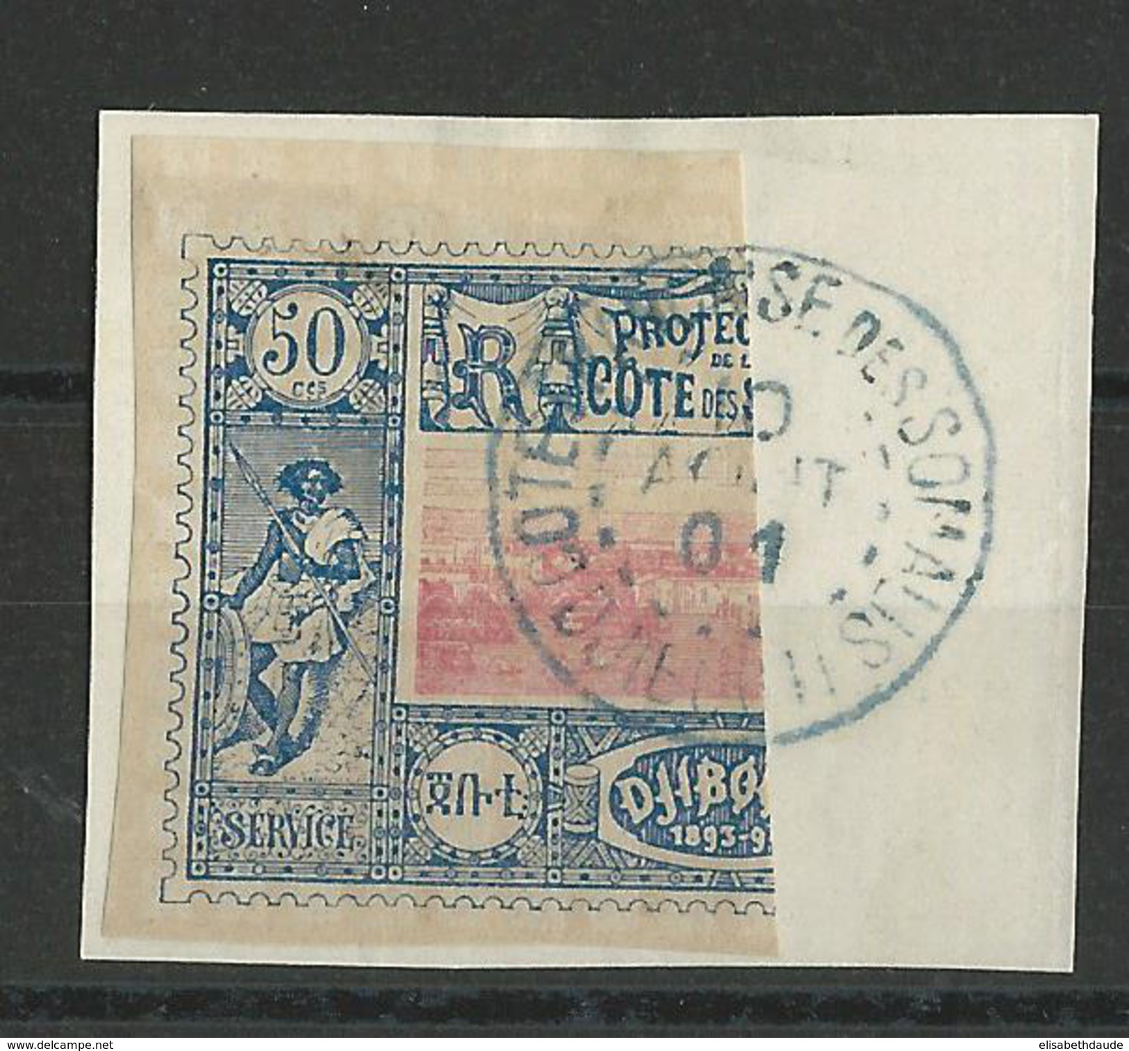 COTE DES SOMALIS - YVERT N°15a - 1/2 TIMBRE OBLITERE SUR FRAGMENT - COTE = 400 EURO - - Oblitérés