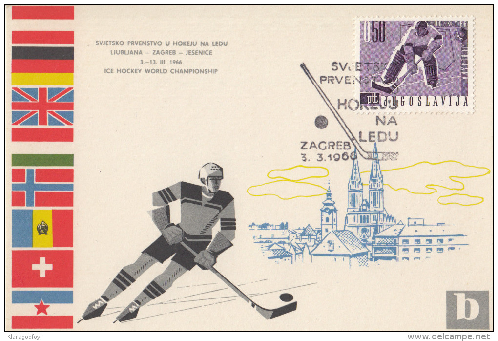 Yugoslavia 1966 World Ice Hockey Championships Zagreb MC Bb161011 - Hockey (sur Glace)