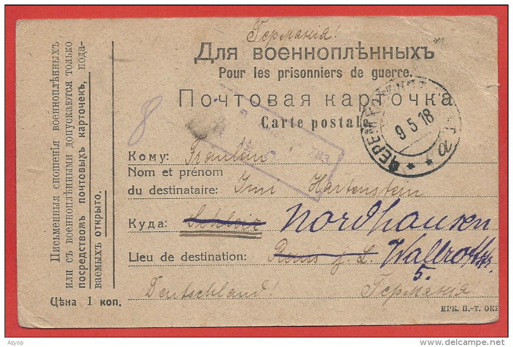 Carte " Correspondance Des Prisonniers De Guerre " - Envoyé De RUSSIE En ALLEMAGNE - 5 Scans - RUSSIA - RUSSLAND - Lettres & Documents