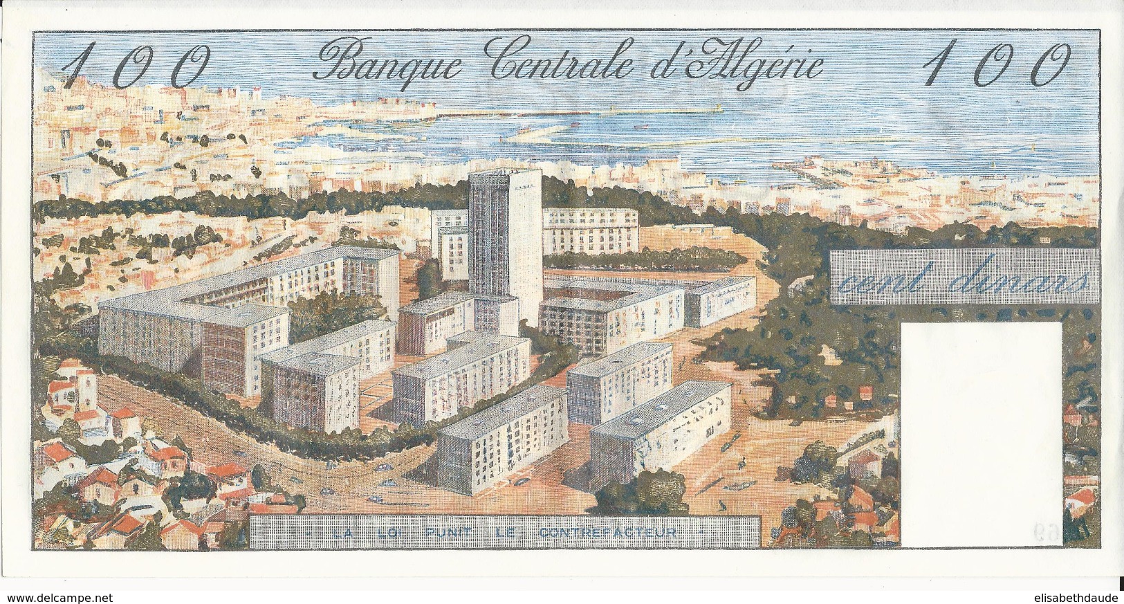 ALGERIE  - RARE BILLET DE 100 DINARS De 1/1/1964 - NEUF - PLI DE LIASSE NON MARQUE - Algérie