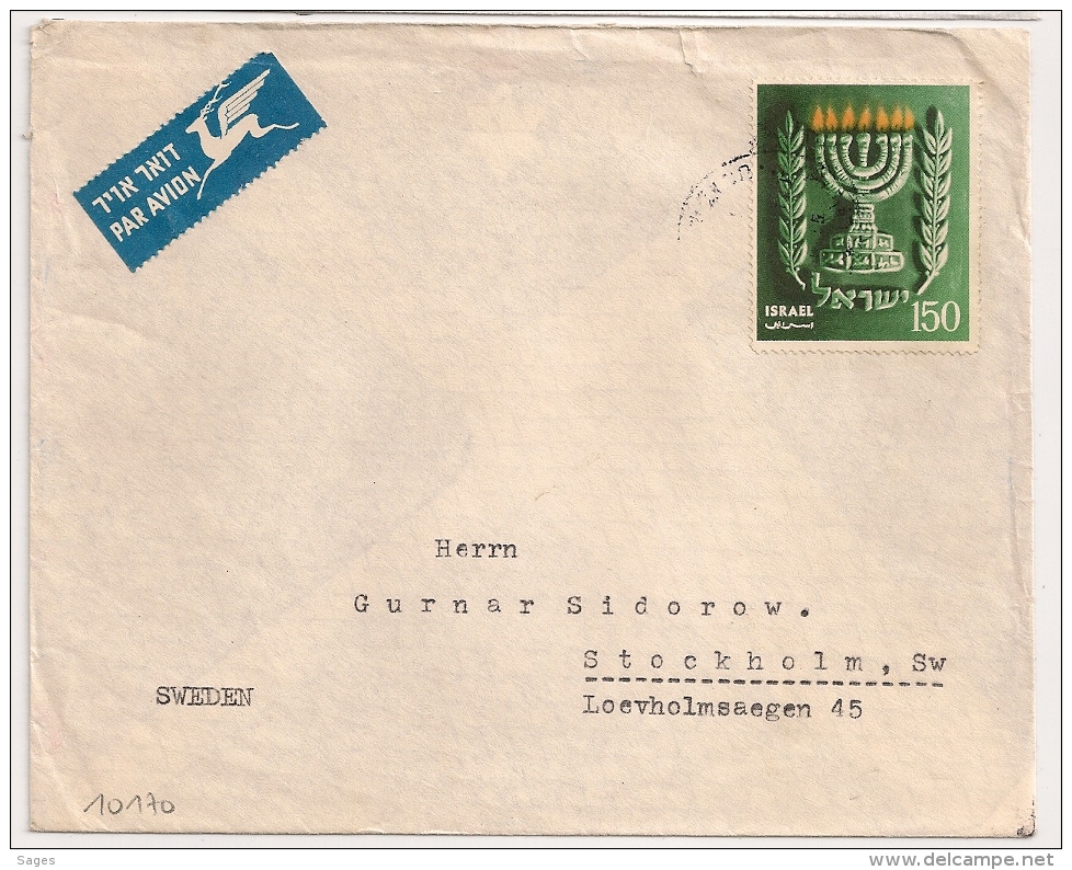 2 COVERS ISRAEL TO SWEDEN. Lot 3 - Lettres & Documents