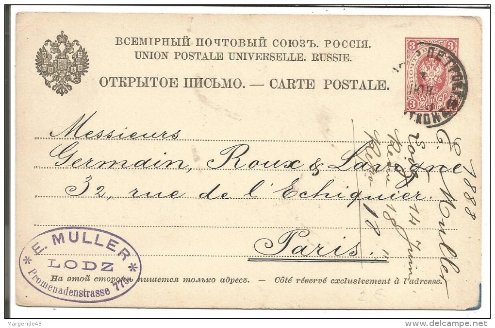 RUSSIE EMPIRE ENTIER DE LODZ (POLOGNE) POUR LA FRANCE 1888 - Covers & Documents