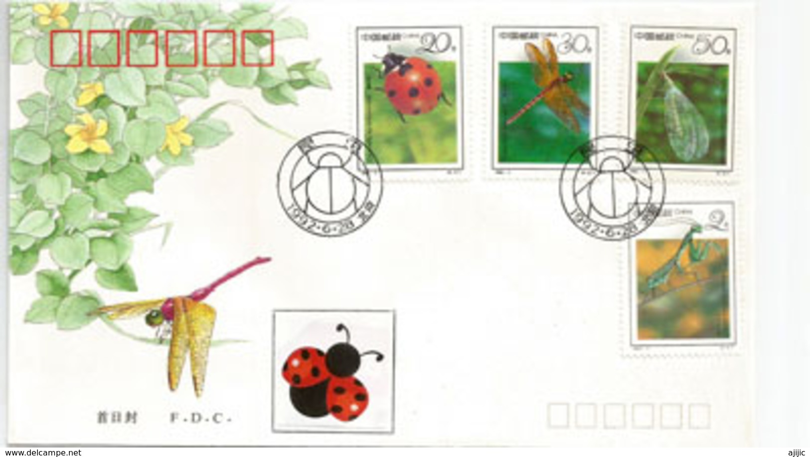 Congrès Mondial D'entomologie à Pekin En 1992, Belle Lettre FDC De Chine - Sonstige & Ohne Zuordnung