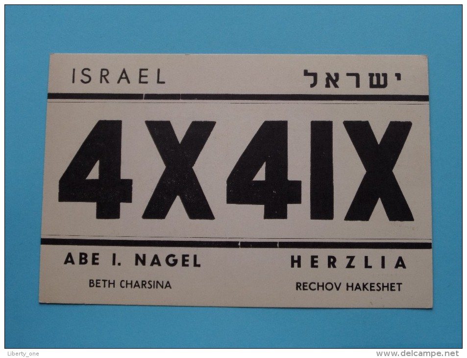 ISRAEL Abe I. Nagel Beth Charsina ( 4X4IX ) Herzlia Rechov Hakeshet - CB Radio - 1961 ( Zie Foto Voor Details ) - Radio Amateur