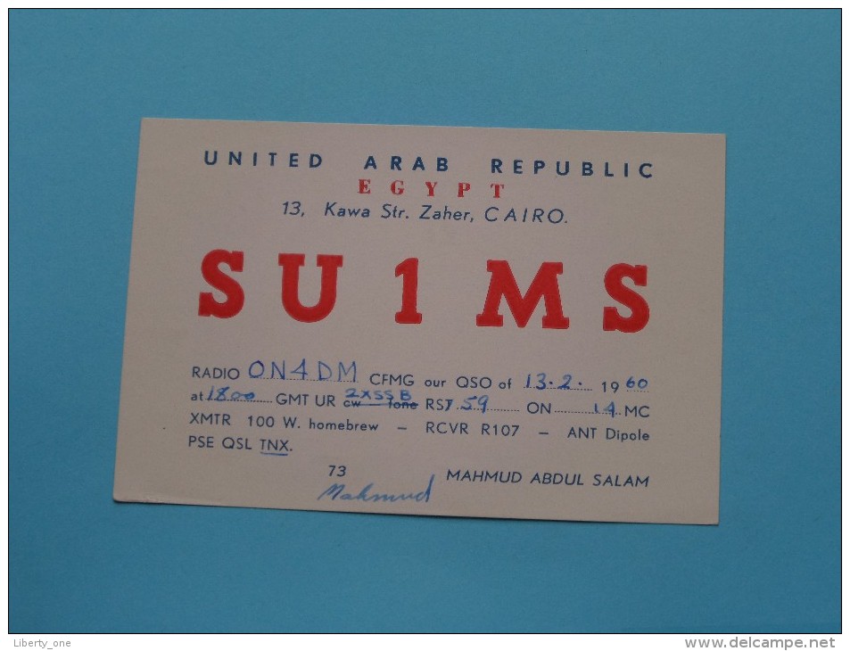 United Arab Republic EGYPT Cairo ( SU 1 MS ) Mahmud Abdul Salam / CB Radio - 1960 ( Zie Foto Voor Details ) - Radio Amateur