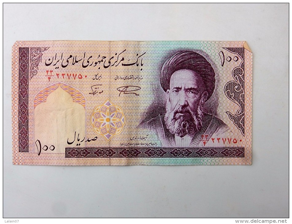 IRAN : Billet De 100 Rials, -Bon état - Iran