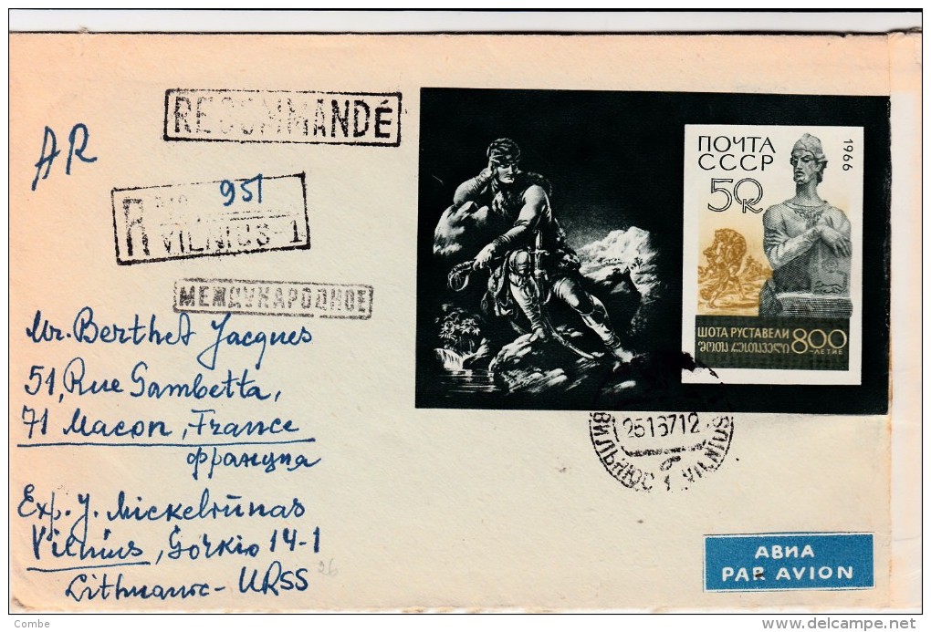 CCCP LETTRE PAR AVION. RECOMMANDE AVEC BLOC 1966 VILNIUS LITUANIE POUR MACON FRANCE  / 230 - Otros & Sin Clasificación