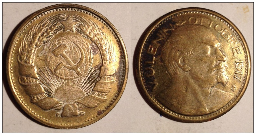 GETTONE TOKEN JETON BIG MEDAGLIA UNIONE SOVIETICA 1917 - Monarchia / Nobiltà