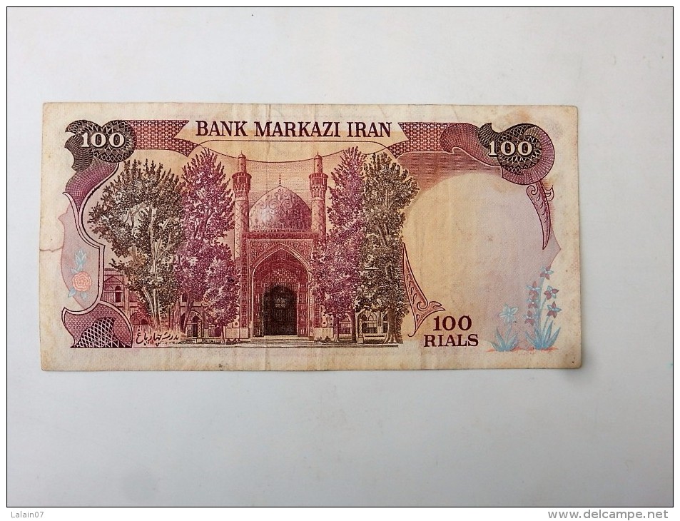 IRAN : Billet De 100 Rials, -Bon état - Irán