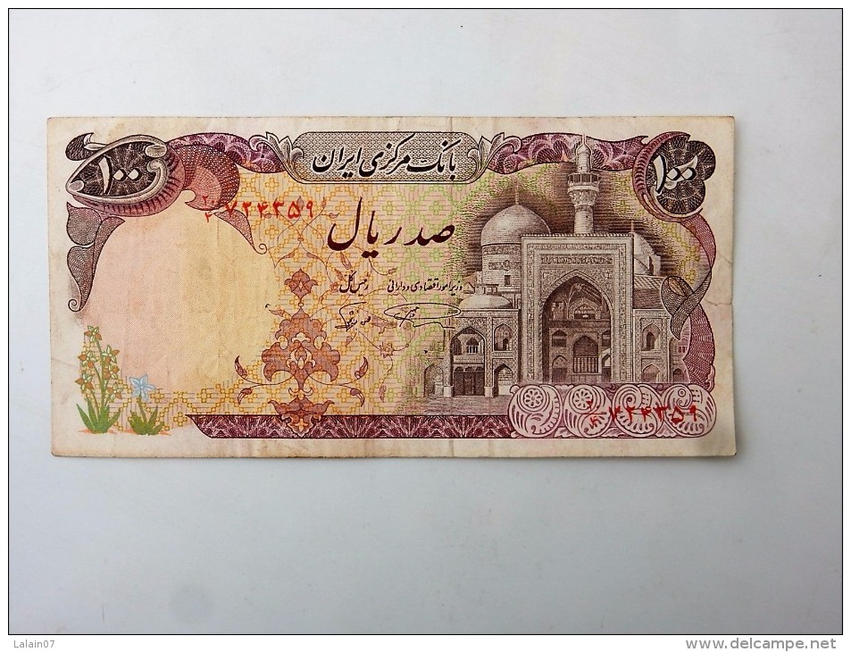 IRAN : Billet De 100 Rials, -Bon état - Iran