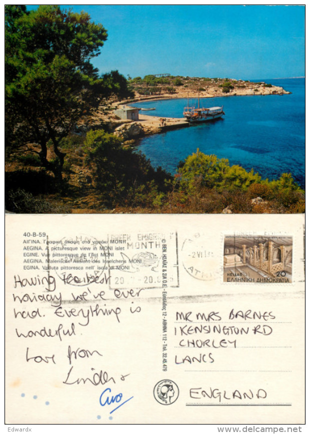 Moni Islet, Aegina, Greece Postcard Posted 1985 Stamp - Grecia