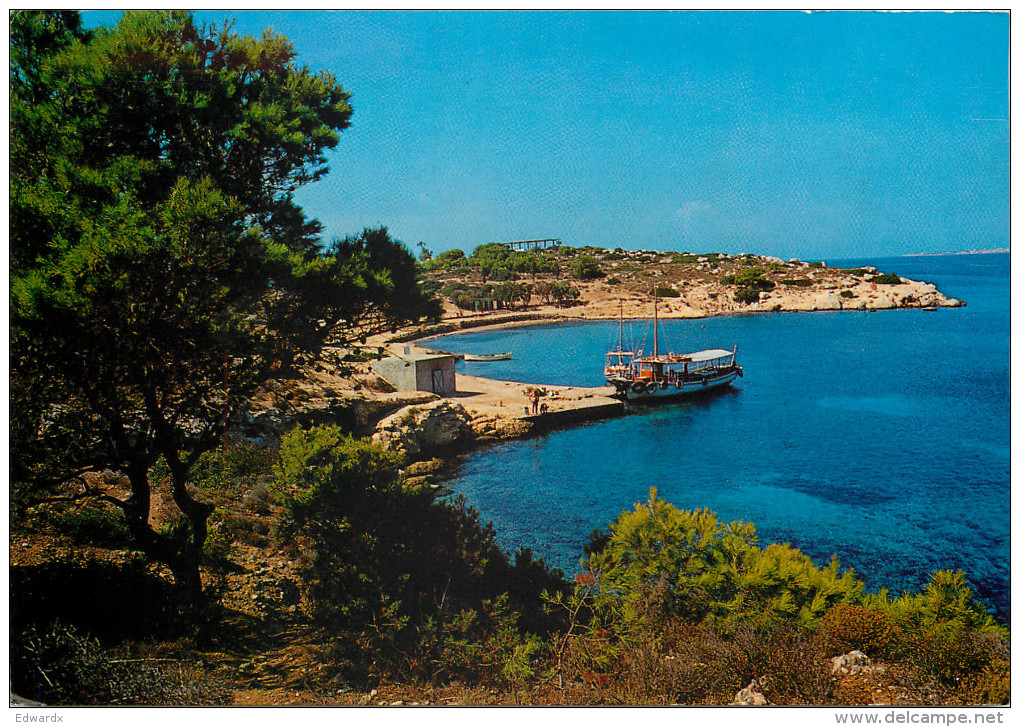 Moni Islet, Aegina, Greece Postcard Posted 1985 Stamp - Grecia