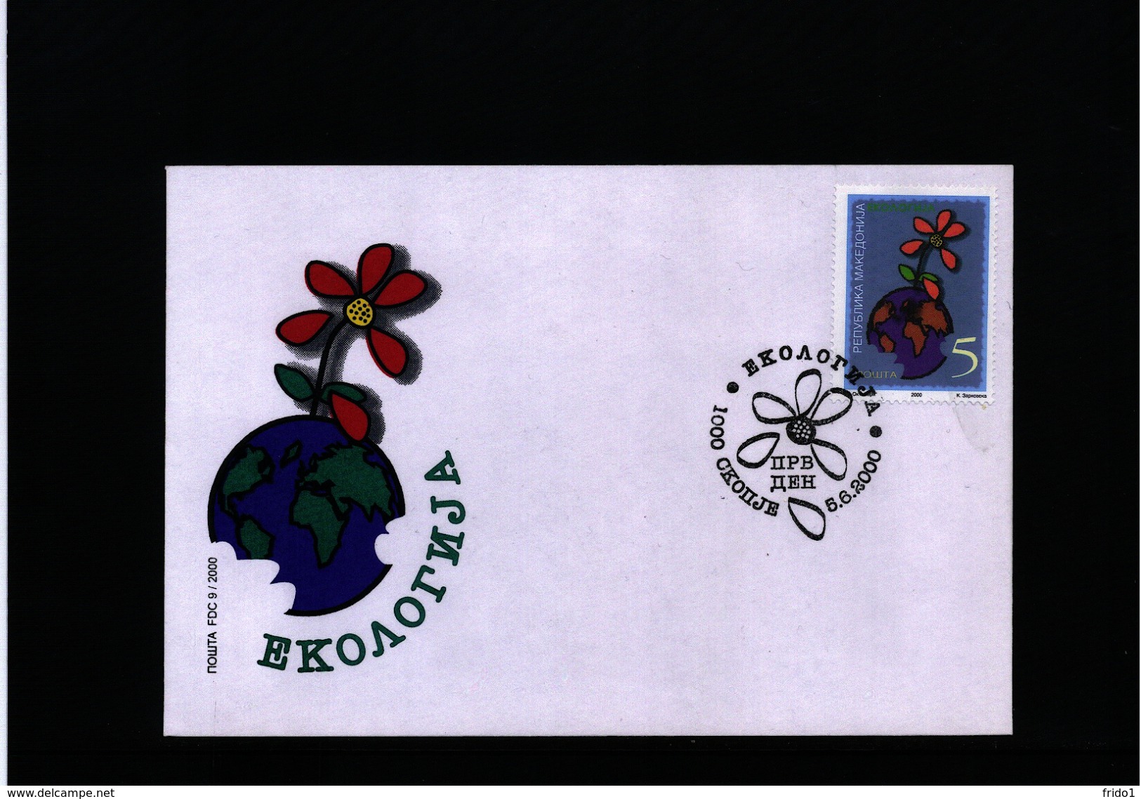 Makedonien / Macedonia 2000 Ecology FDC - Umweltschutz Und Klima