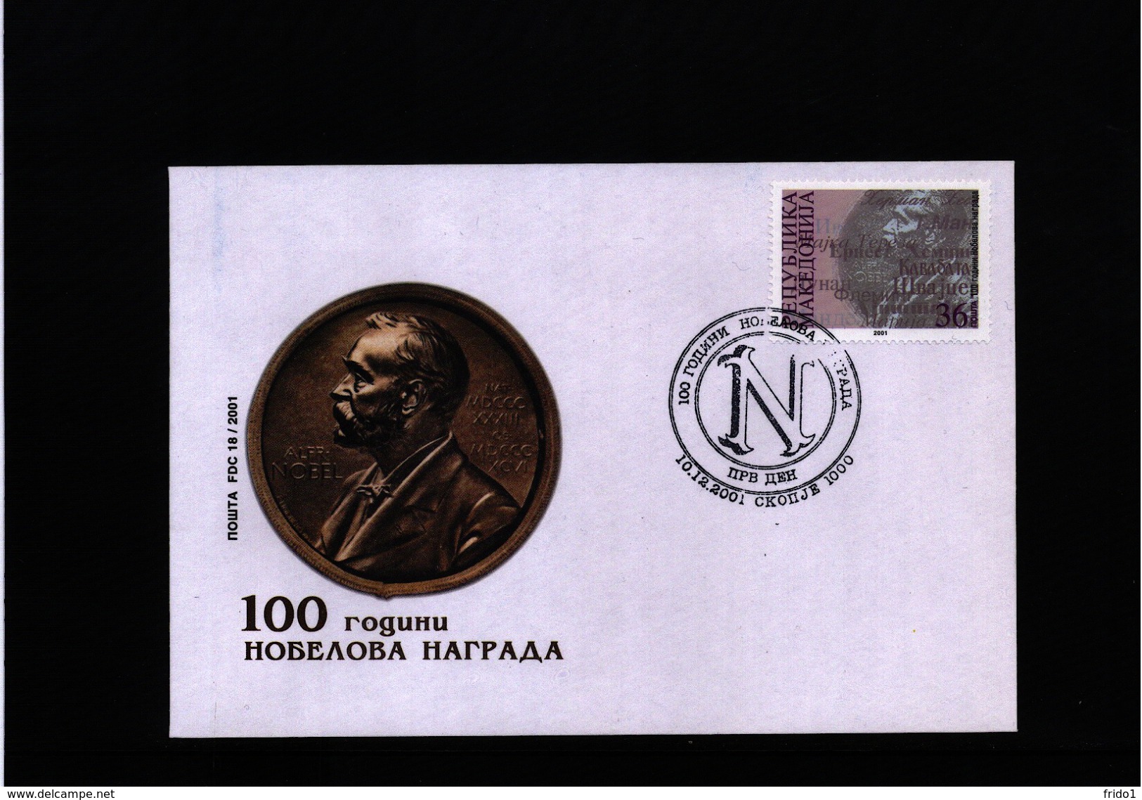 Makedonien / Macedonia 2001  100 Years Of The Nobel Price FDC - Nordmazedonien