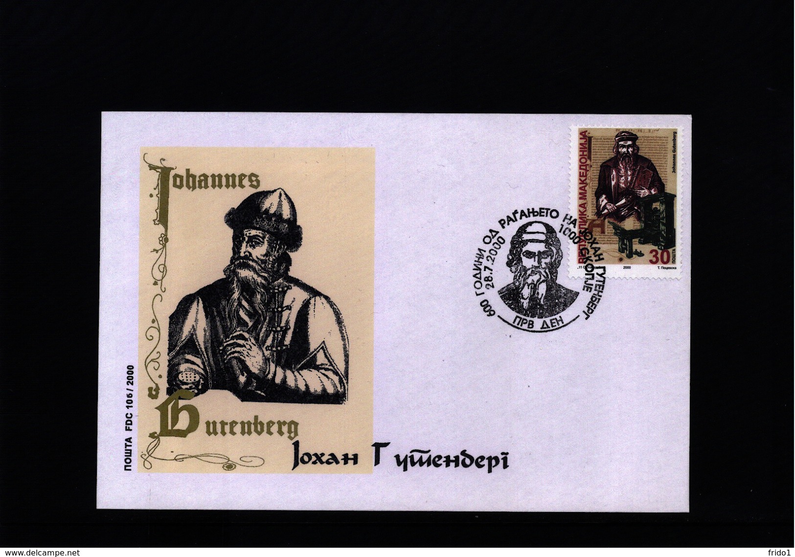 Makedonien / Macedonia 2000  Johannes Gutenberg FDC - Nordmazedonien