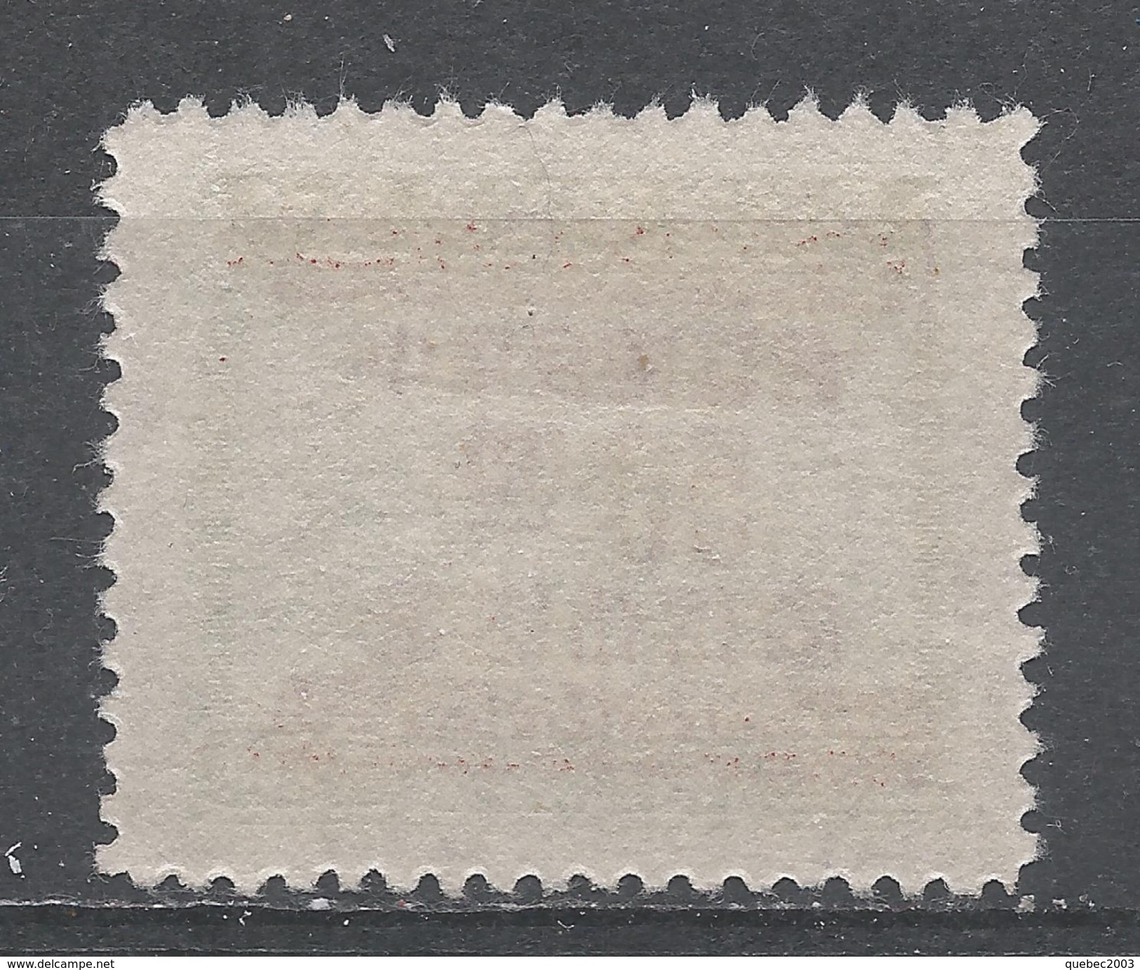 China 1949. Scott #923 (M) Plane, Train And Ship - 1912-1949 République