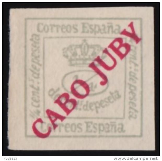 CAPE JUBY - Scott #7 Arms 'Overprinted' / Mint NG Stamp - Cabo Juby