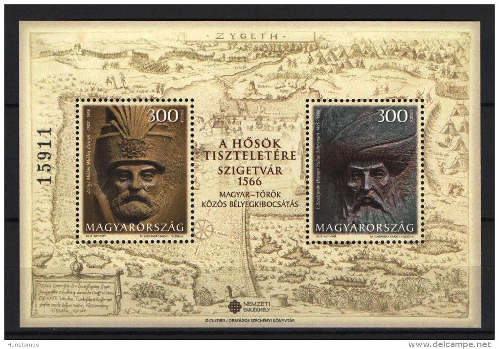 Hungary 2016. Hungarian History "Szigetvár" Block JOINT ISSUE WITH TURKEY, MNH (**) - Unused Stamps