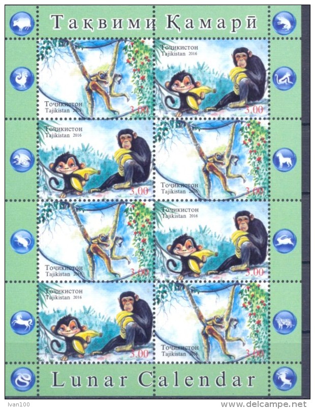 2016. Tajikistan, Lunar Calendar, The Year Of Monkey, Sheetlet Perforated, Mint/** - Tadschikistan