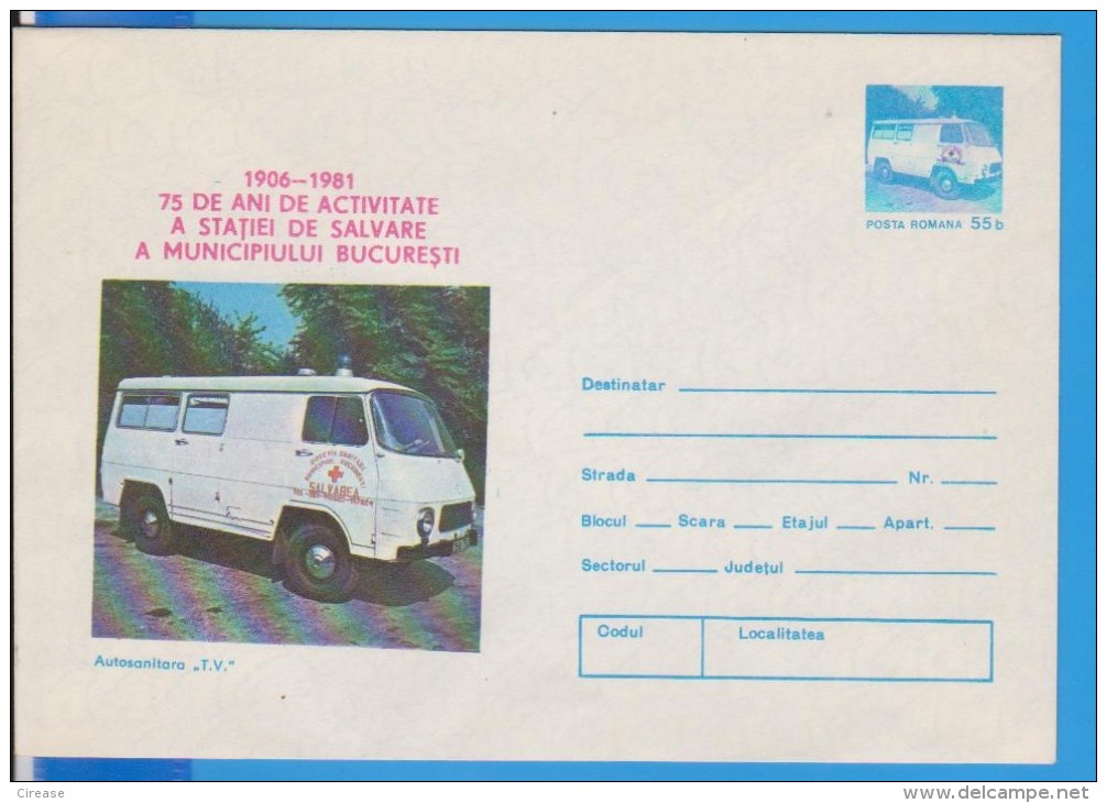 CARS AMBULANCE MEDICINE RED CROSS ROMANIA  GANZSACHE STATIONERY ENTIER APPROXIMATE 1960 - Medizin