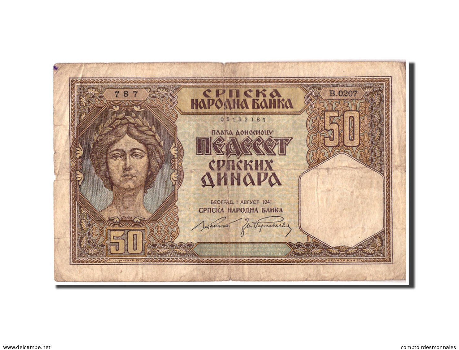 Billet, Serbie, 50 Dinara, 1941, 1941-05-01, KM:26, B+ - Serbien