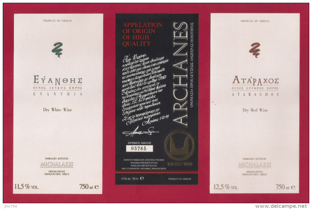 Lot De 11 étiquettes De Vin De Crète. - Colecciones & Series