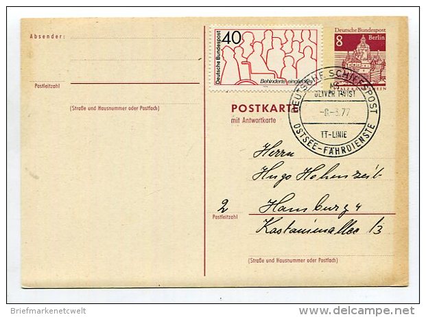 Schiffspost / 1974 / Postkarte Stempel DEUTSCHE SCHIFFSPOST (67417) - Schiffahrt