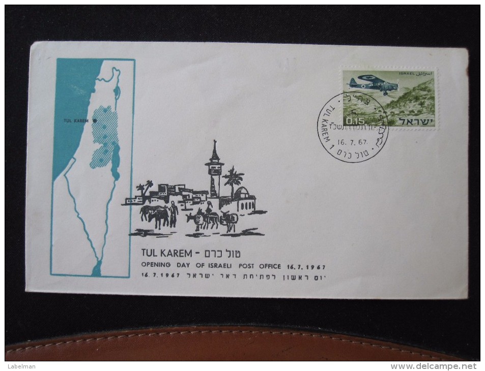 1967 6 DAYS WAR MAP IDF TUL KAREM POO FIRST DAY POST OFFICE OPENING AIR MAIL STAMP ENVELOPE ISRAEL JUDAICA JERUSALEM - Covers & Documents