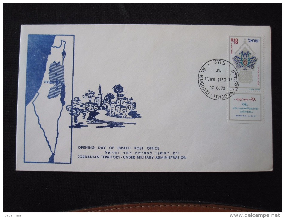 1967 6 DAYS WAR MAP IDF YERIHO POO FIRST DAY POST OFFICE OPENING AIR MAIL STAMP ENVELOPE ISRAEL JUDAICA JERUSALEM - Covers & Documents