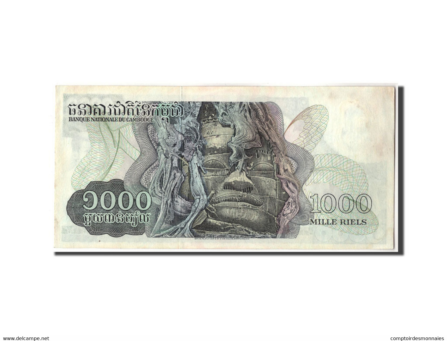 Billet, Cambodge, 1000 Riels, 1973, KM:17, SPL - Cambodia