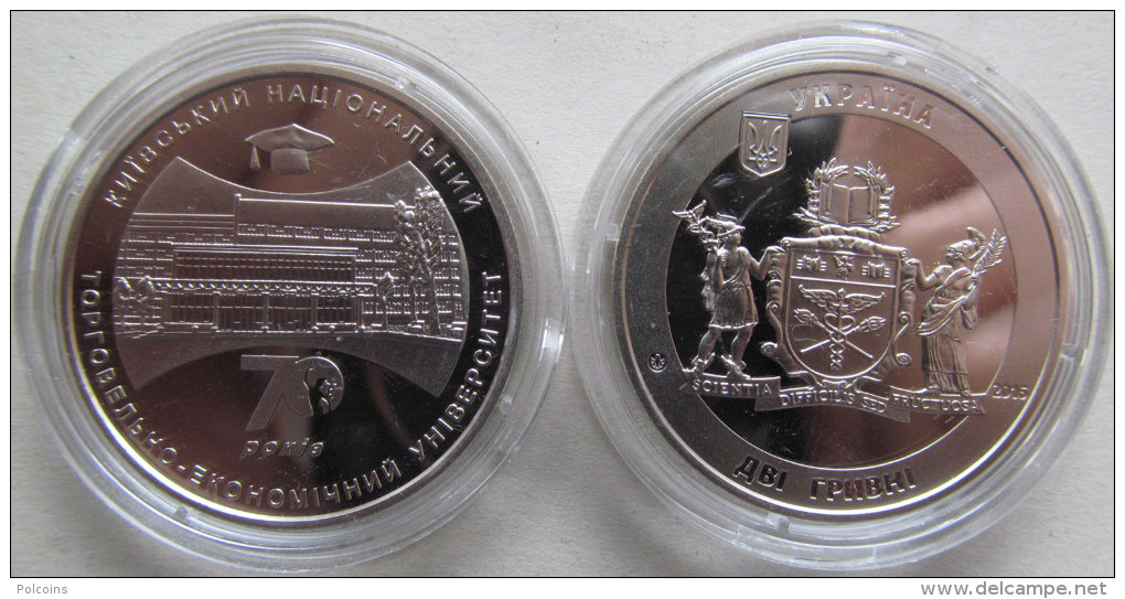 Ukraine - 2 Grivna Coin 2016 "Kyiv National University Of Trade And Economics" UNC - Ucraina