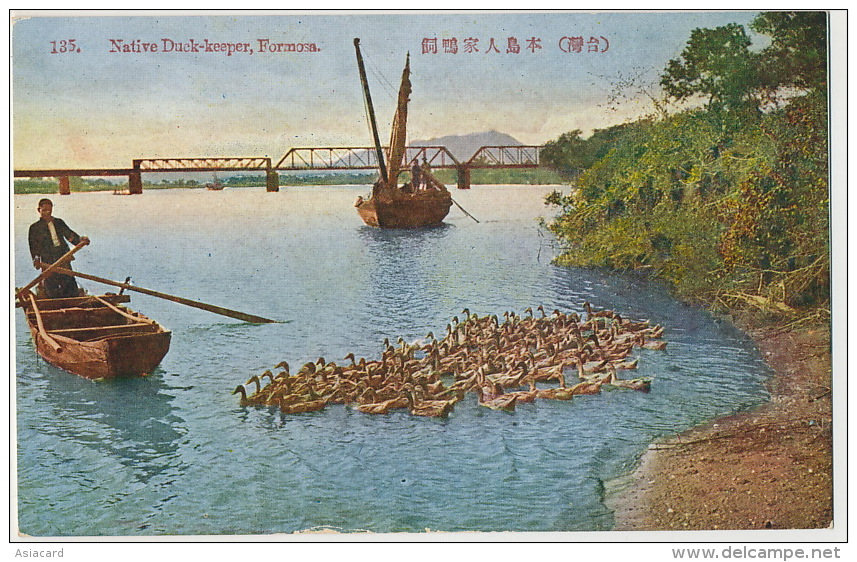 135 Native Duck Keeper Formosa  Gardien De Canards - Taiwán