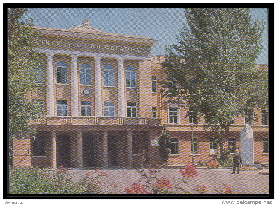 4281 RUSSIA 1975 ENTIER POSTCARD L 36456 (K72) Mint ODESSA UKRAINE FILATOV INSTITUTE OPHTHALMOLOGY OPHTALMOLOGIE MEDIZIN - Medizin